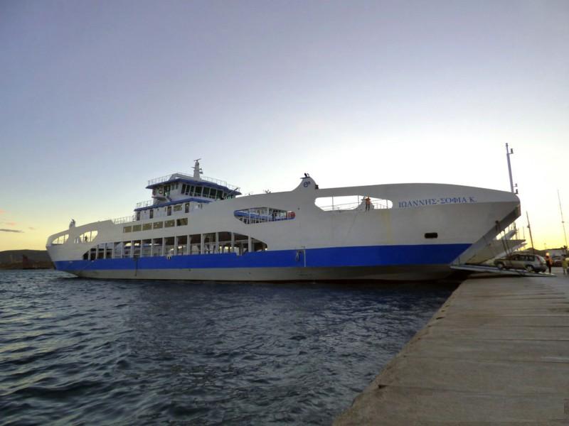 Vessel photo